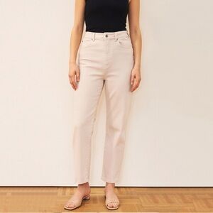 Max Mara Weekend High Rise Pink Lei Denim Jeans Sz 30